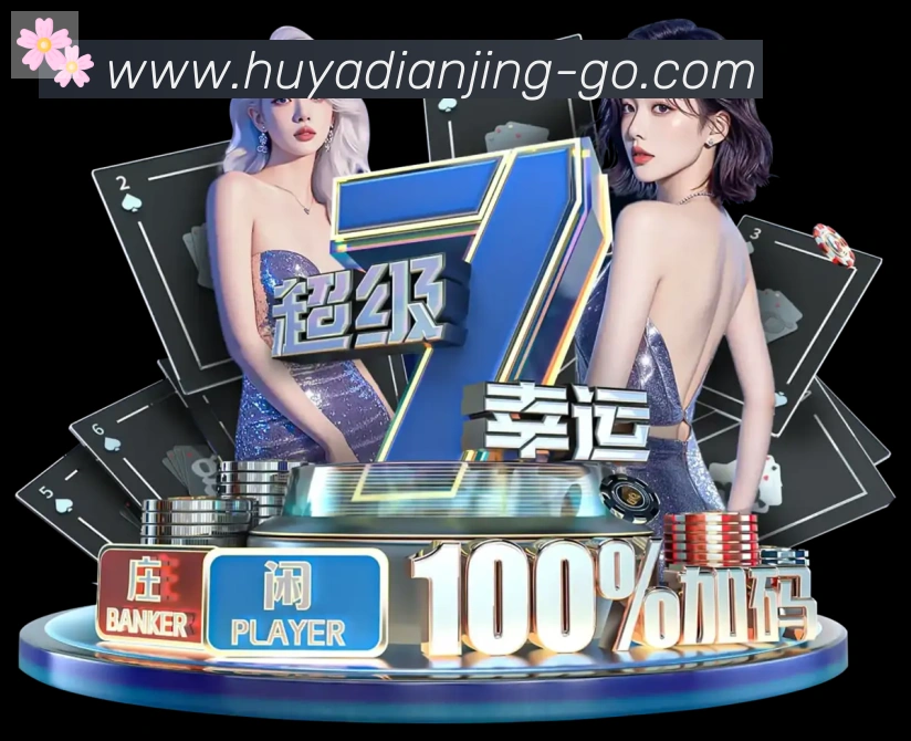 实时数据中心